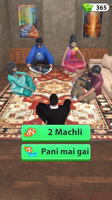 Ek Machli Pani Main Gai Screenshot