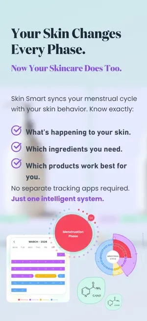 Skin Smart: Smart Beauty screenshot 3