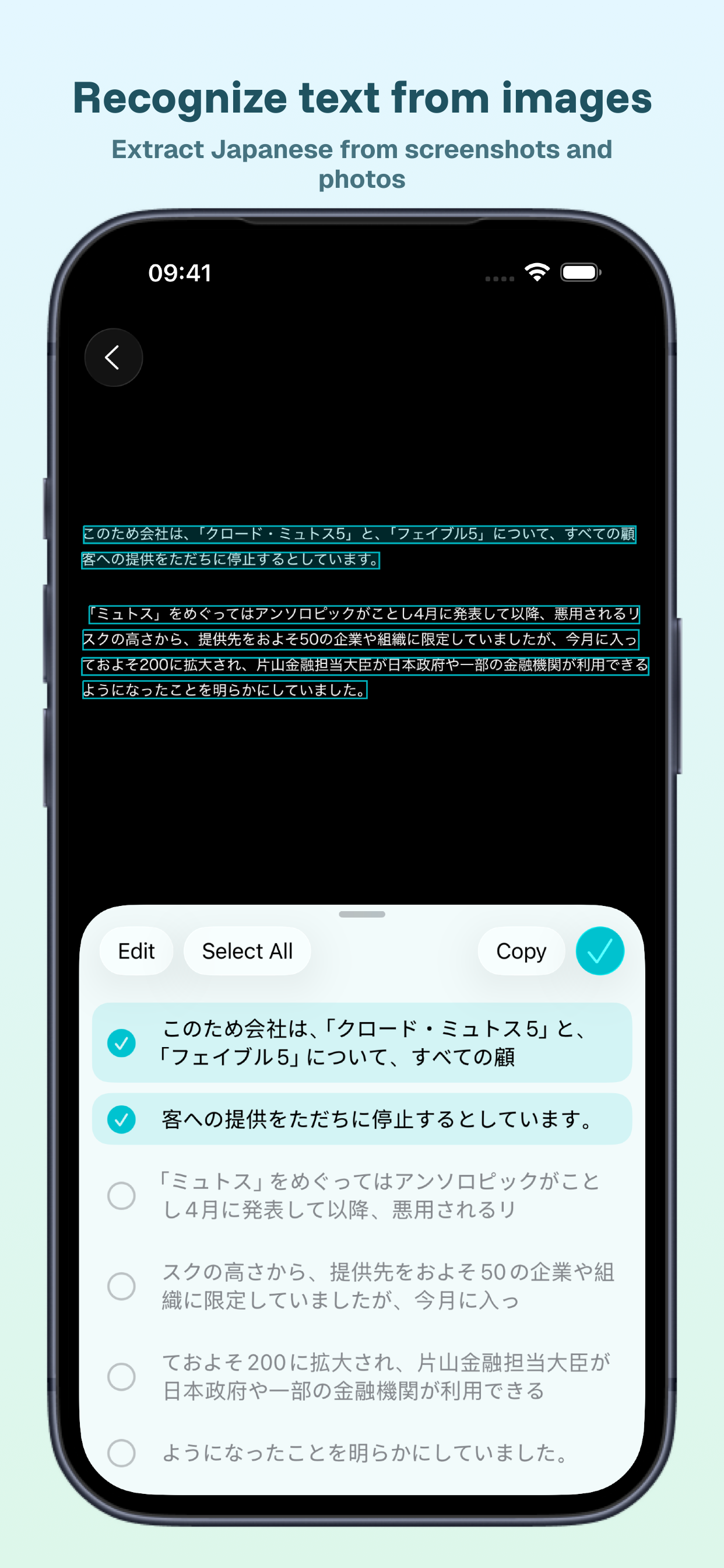 Morpho - AI Grammar Assistant screenshot 7