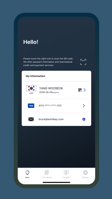 Screenshot #1 pour EXIMPay+