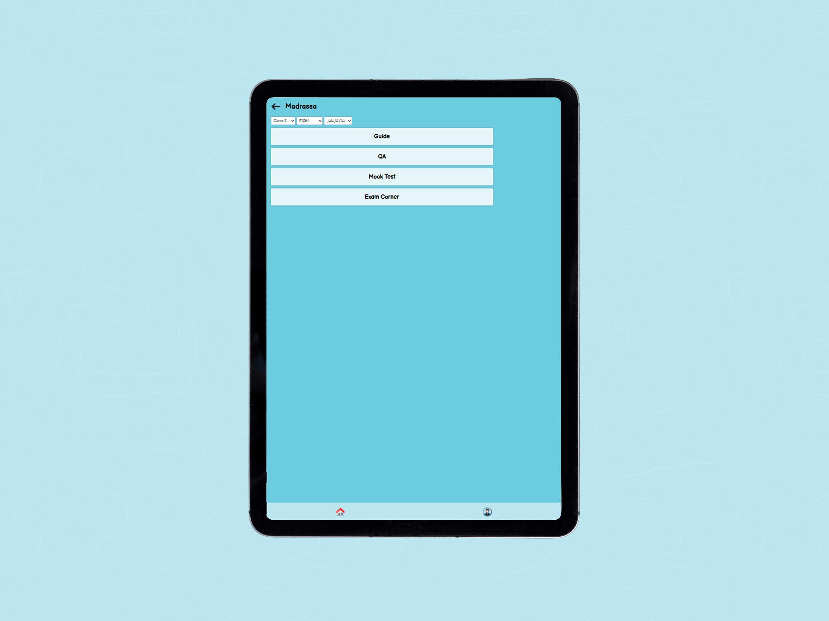 Edusea screenshot 6