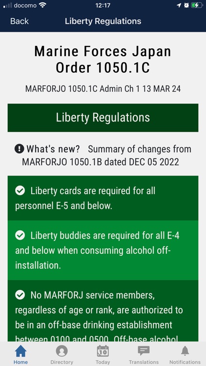 Liberty MCCS Okinawa screenshot-6
