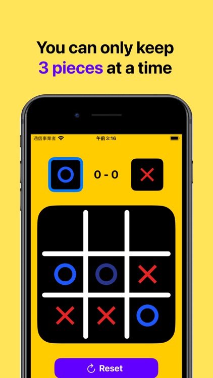 Infinite Tic-Tac-Toe screenshot-3