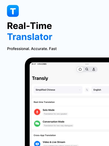 Transly - Real-time Translate iPad screenshot 1