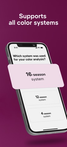 Color Match: Shop Your Palette screenshot 2