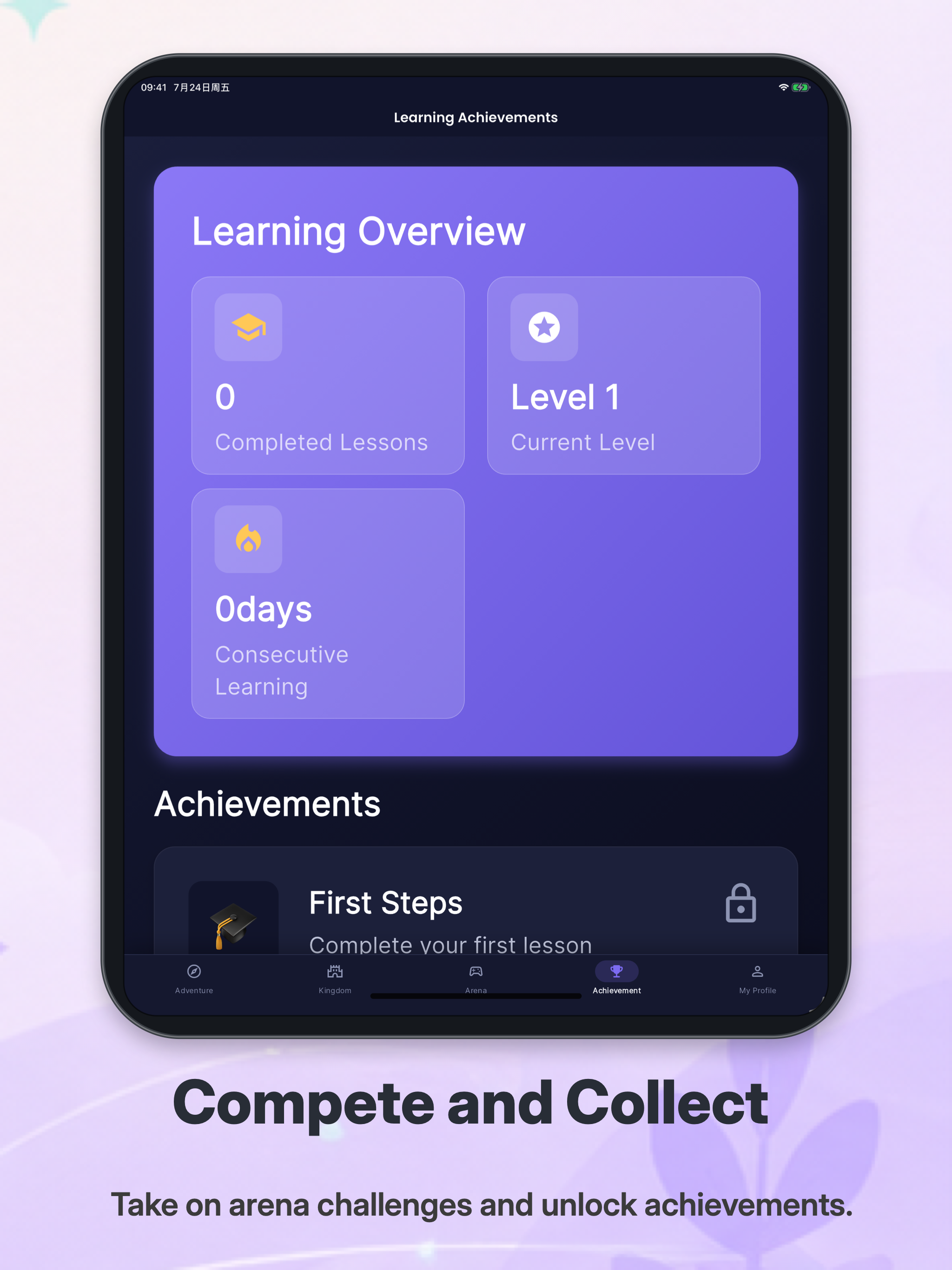 PrepoQuest: Prepositions screenshot 12