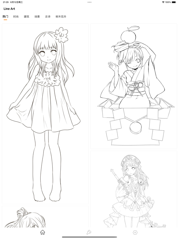 Screenshot #6 pour Line Art - Get line from pic