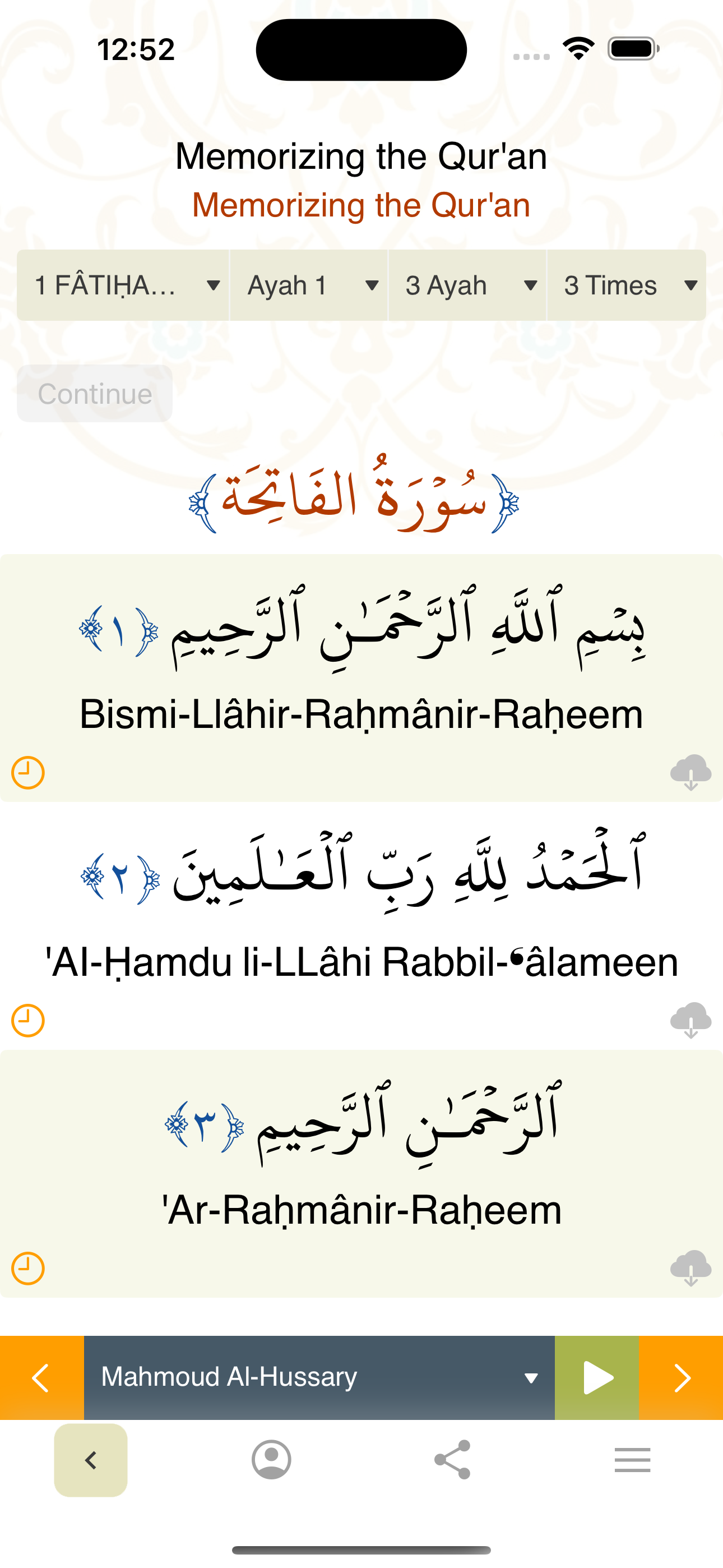 Mualim Al Quran