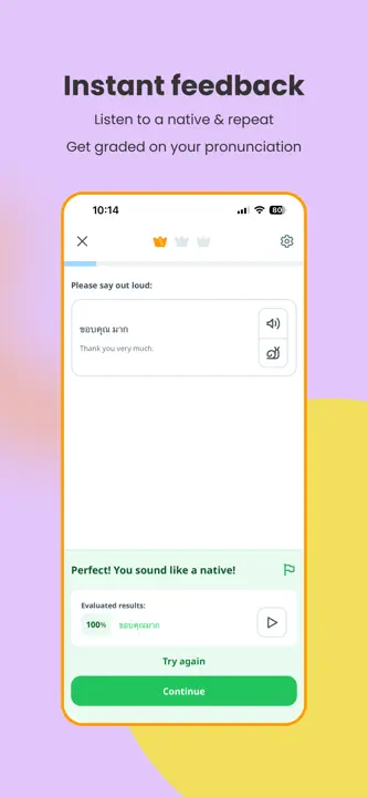 Ling: Screenshot 5 von 10