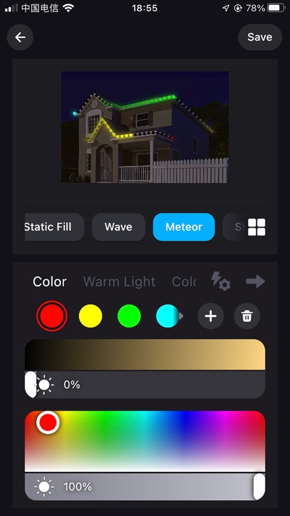 Firefly Trim Lights