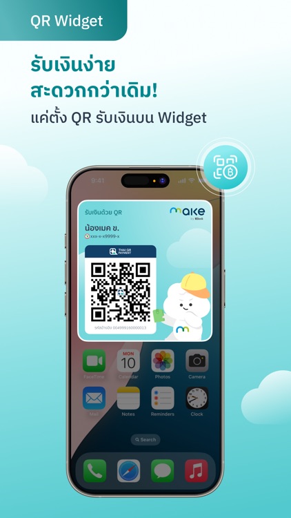 MAKE by KBank แอปจัดการเงิน screenshot-4