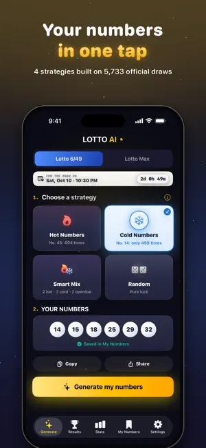 LOTTO AI CDN screenshot 1