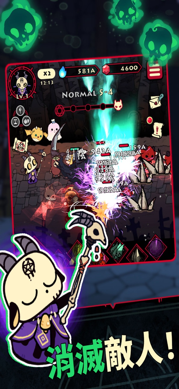Idle Goat Summoner iOS Mod IPA screenshot 3 - iOS game interface