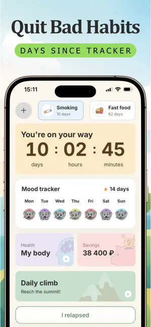 FlyDee: Quit Bad Habits screenshot 1