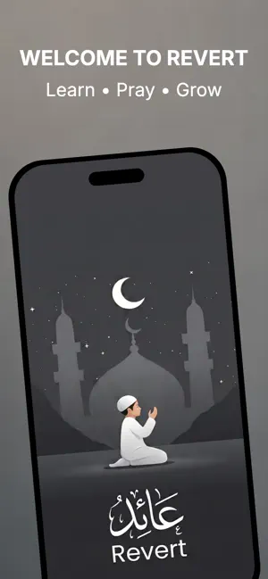 Revert: Learn & Pray screenshot 1