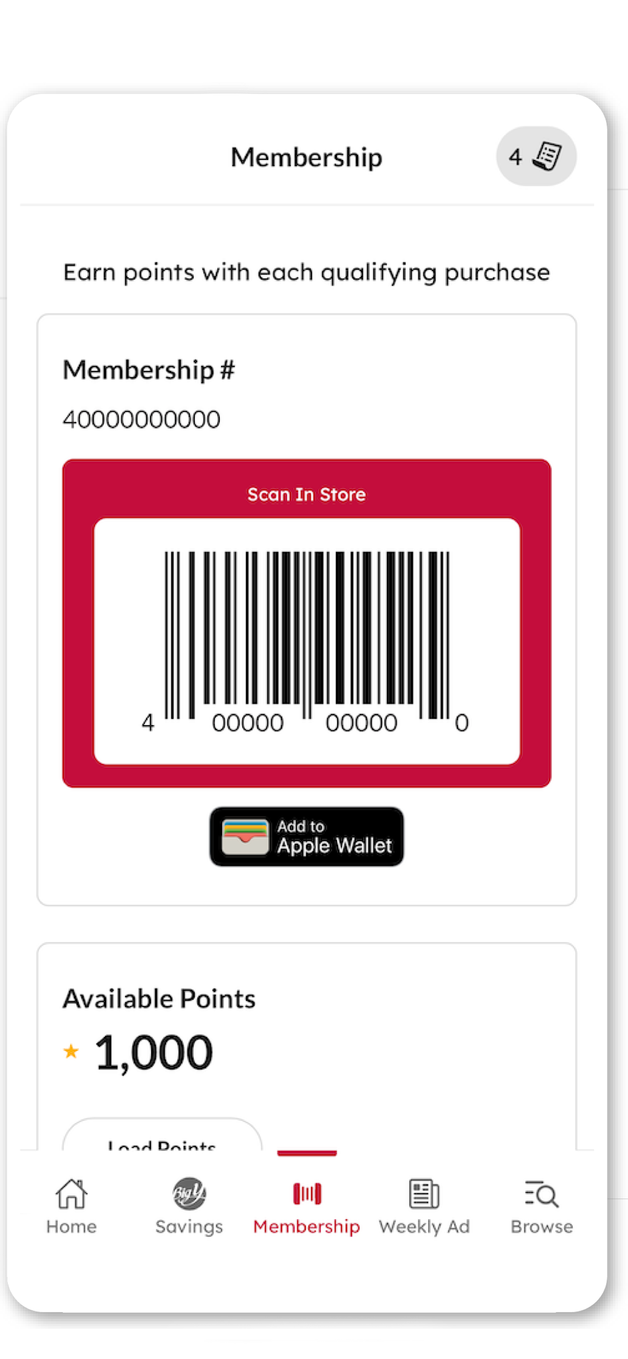 myBigY screenshot 3