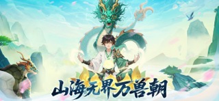 应用截图 1