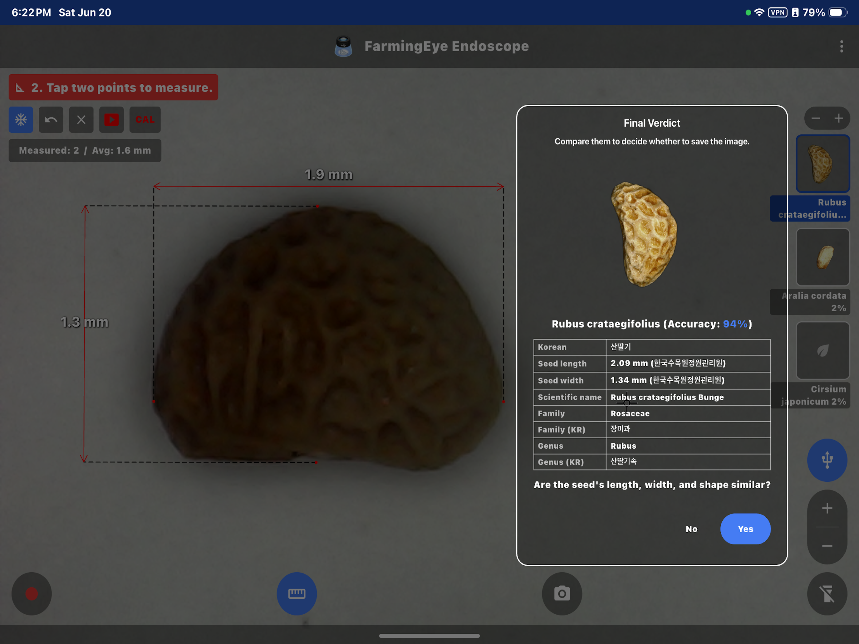 FarmingEye Endoscope screenshot 13