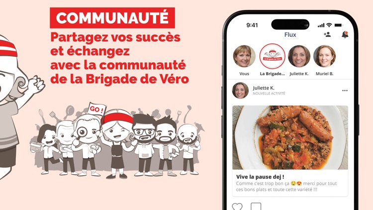 La Brigade de Véro screenshot-7