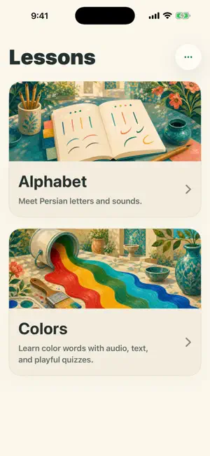 Parsio: Learn Persian screenshot 4