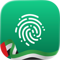 UAE PASS