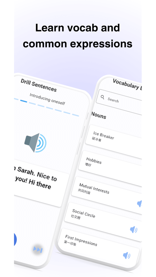 #4. Sayo - Speak and Learn English (iOS) 由: Applied Artificial Intelligence Laboratory