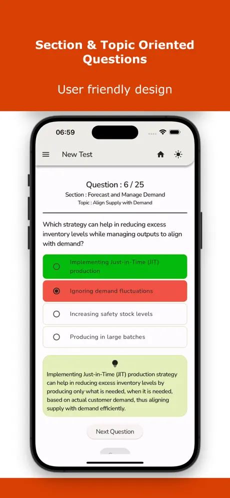 Supply Chain Professional Test Screenshot 1