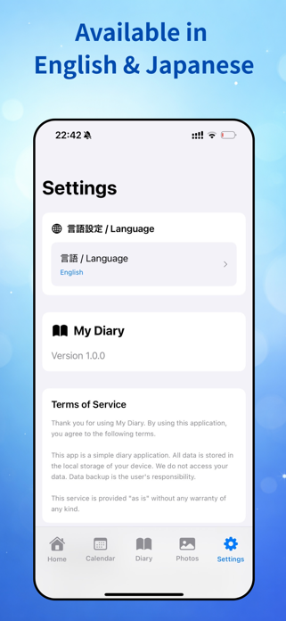 MyNikki(MyDiary) Screenshot 6 of 6