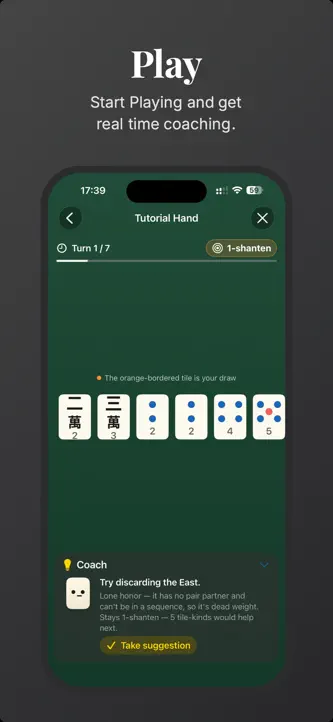 Tenpai: Learn Riichi Mahjong screenshot 3