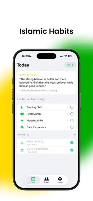 Adat - Islamic Habit Tracker screenshot 1