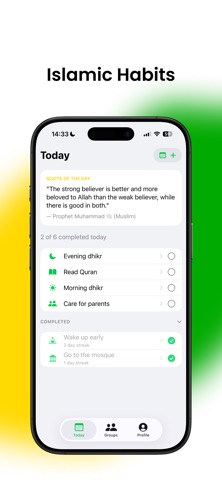 Adat - Islamic Habit Tracker Screenshot 1 of 4