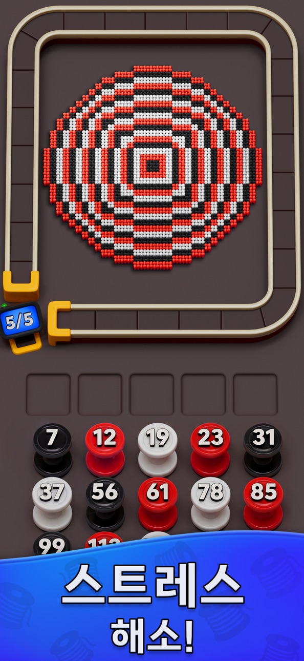 Yarn Loop: Knit Puzzle iOS Mod IPA screenshot 7 - iOS game interface
