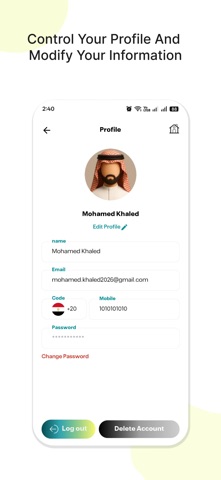 ePro App Screenshot 4 of 5
