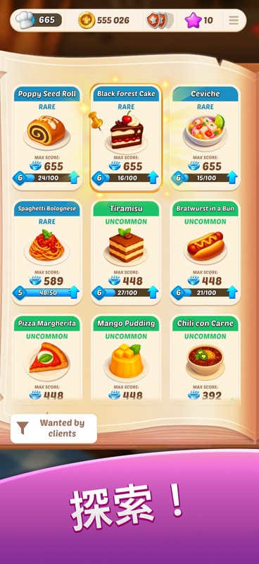Cooking Wars: Food Battle screenshot 3