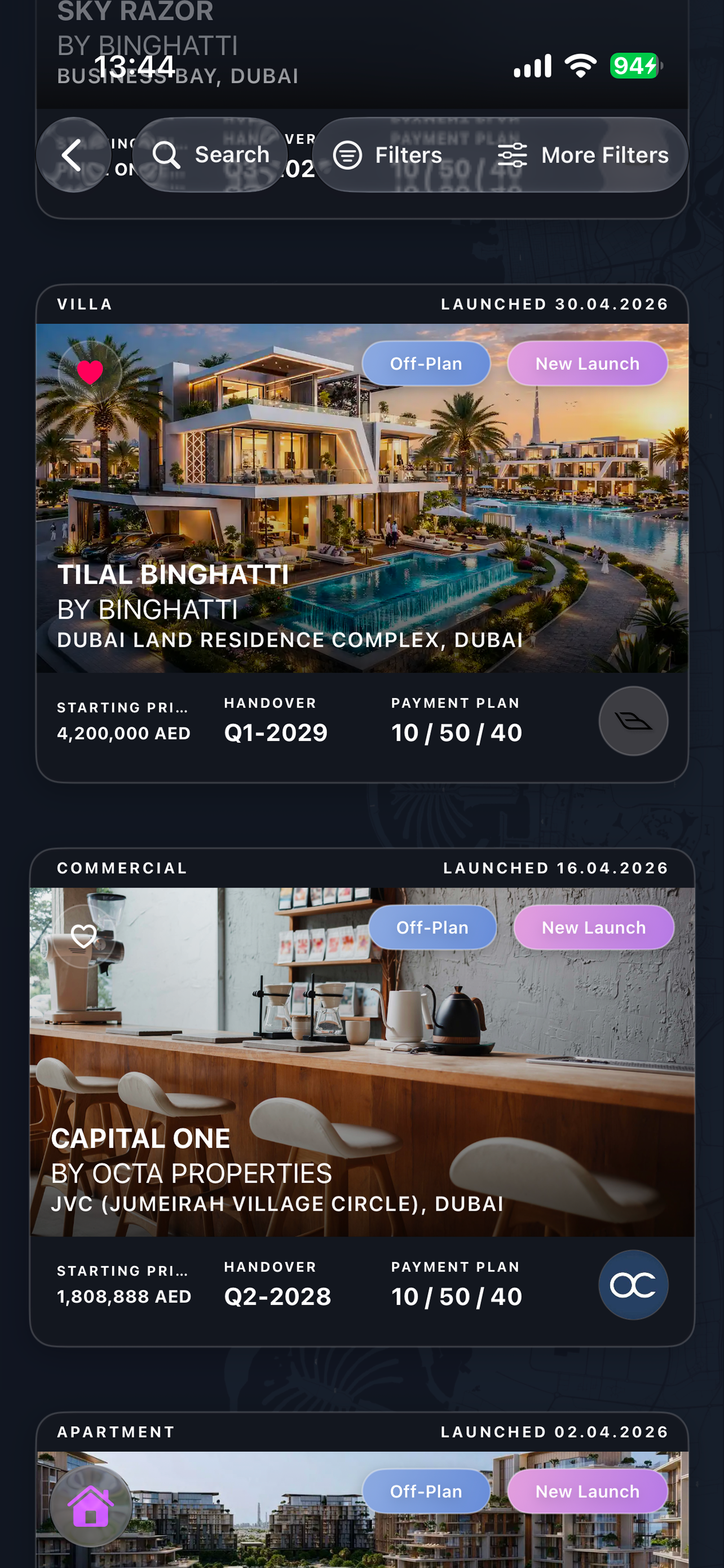 R.SPACE screenshot 4
