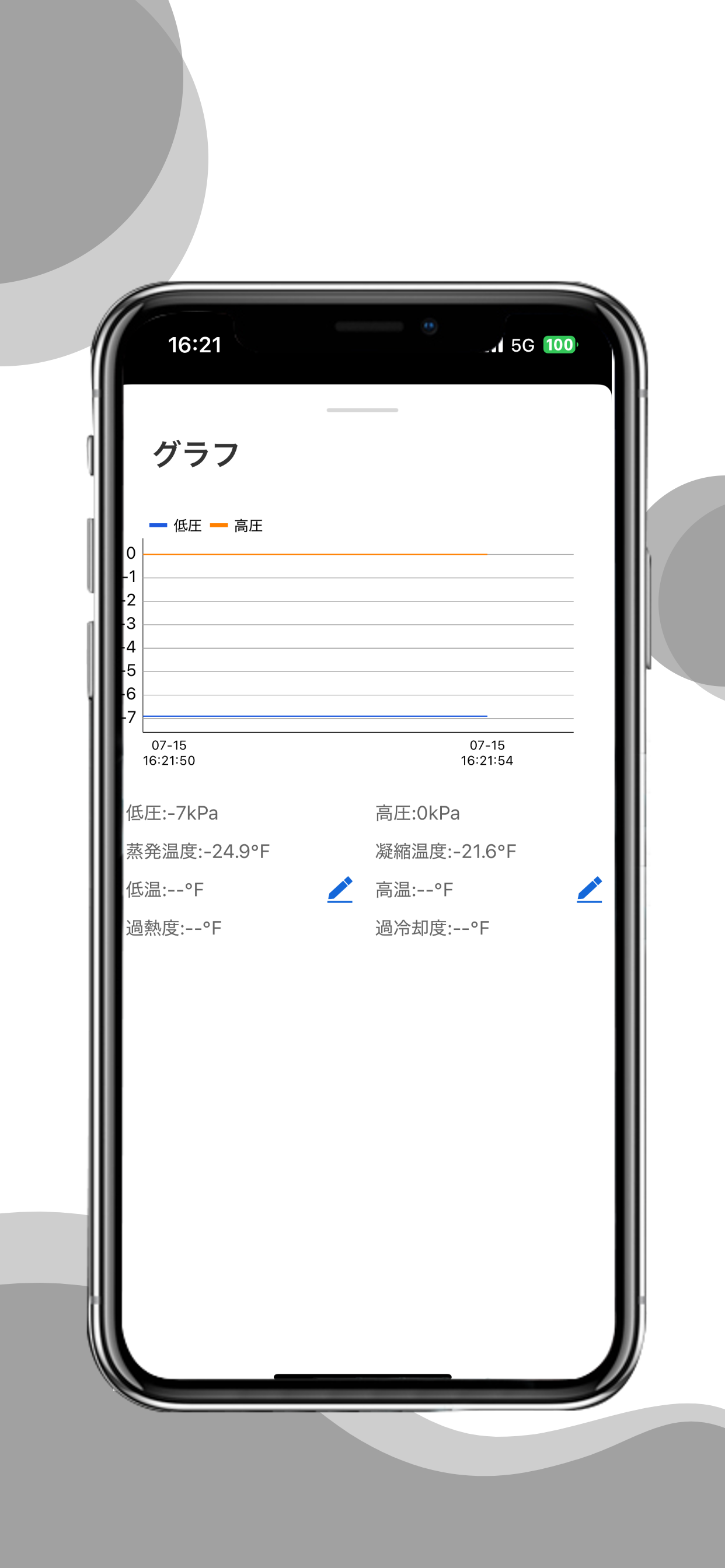 TASCO HVAC Tools screenshot 4