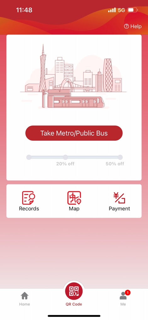 广州地铁官方APP - 乗車料金の割引が適用される「支払いスライダー」機能を備え、利用者は運賃を節約できます。また、下部には「Records（乗車履歴）」、「Map（地図）」、「Payment（支払い）」への迅速なアクセスアイコンが配置されており、利便性を高めています。