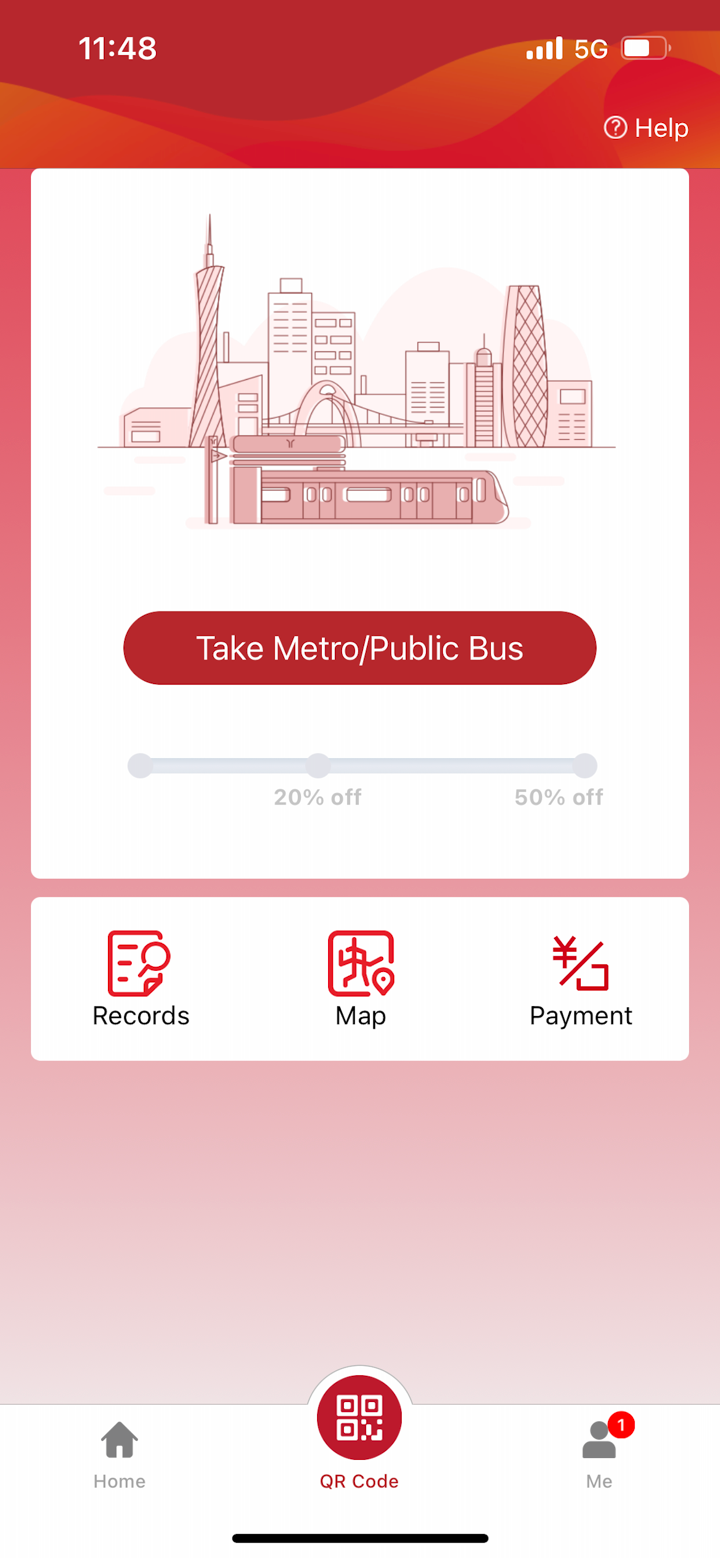 广州地铁官方APP screenshot 6