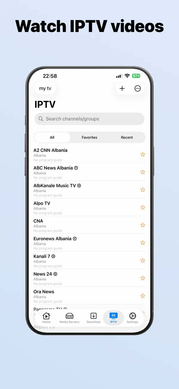 Screenshot #3 pour QuietBox - Video Player