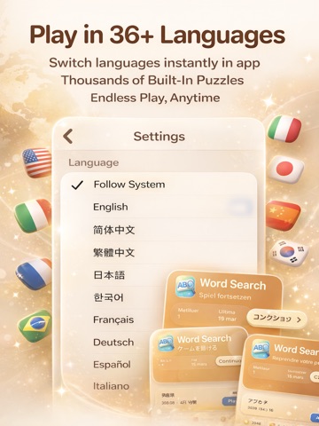 Puzzora: Puzzle Games iPad screenshot