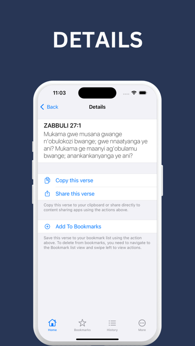 Baibuli y'Oluganda | Luganda Screenshot