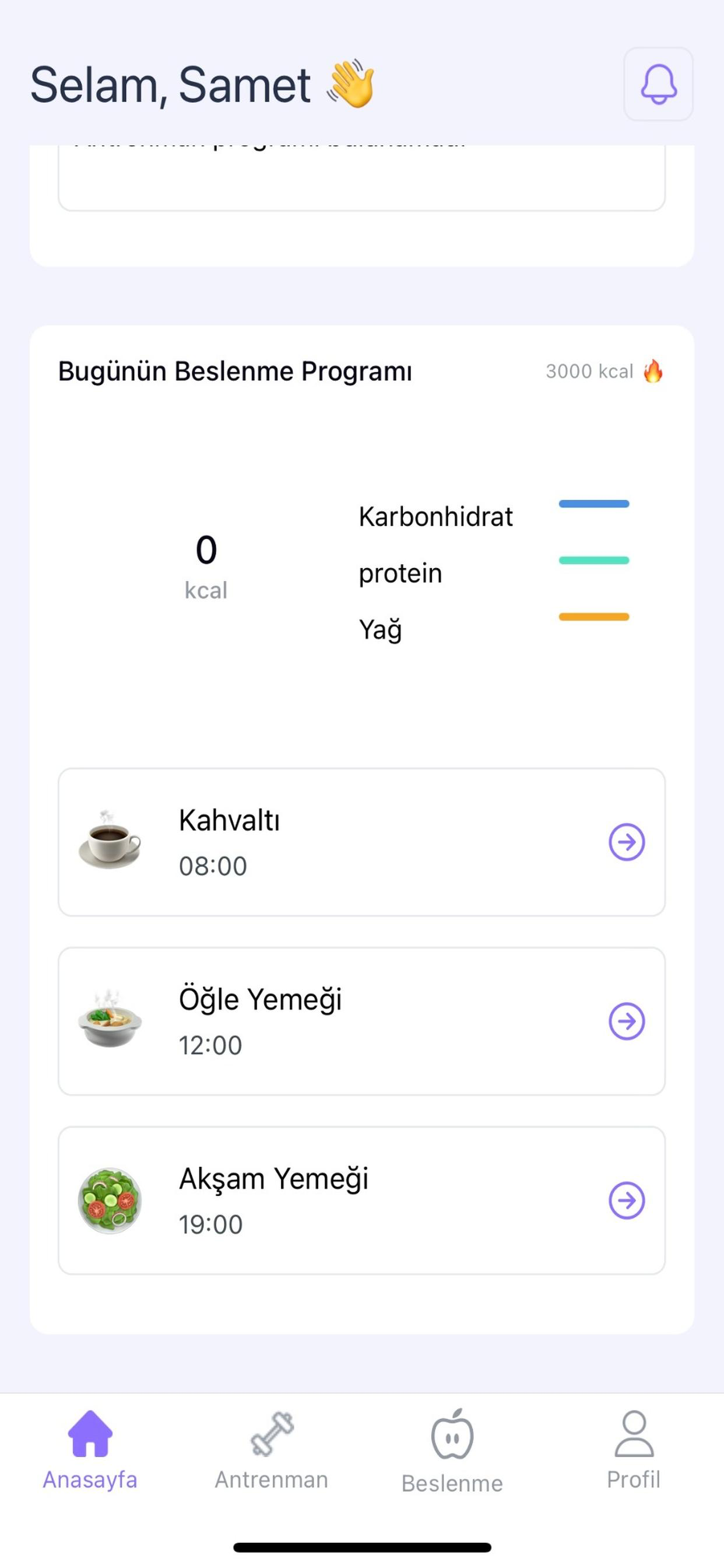FitRim