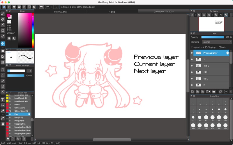 MediBang Paint for Desktop screenshot 4