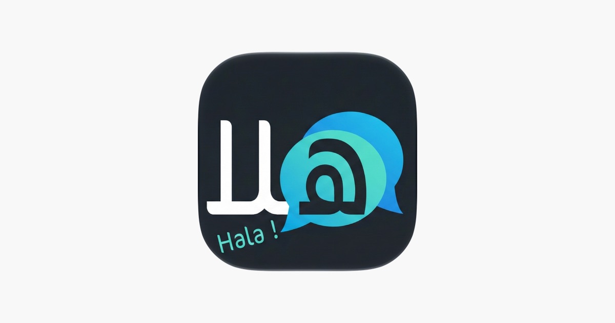 ‎Chat Hala App - App Store