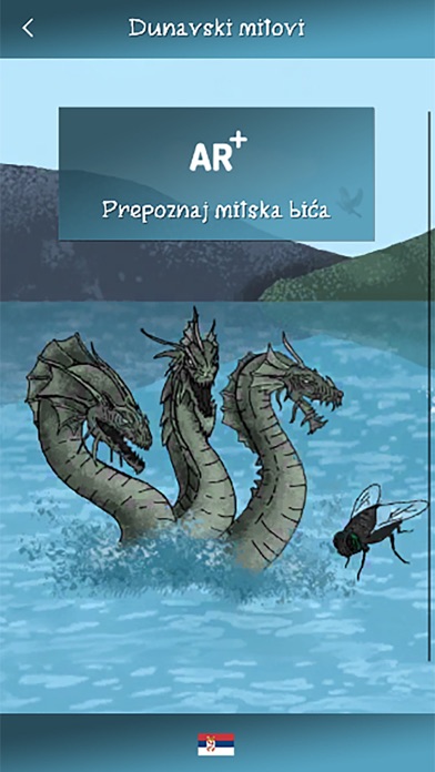 Dunavski mitovi i legende Screenshot