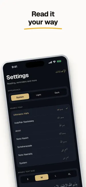 Durra: Adhkar, Dhikr & Dua screenshot 3