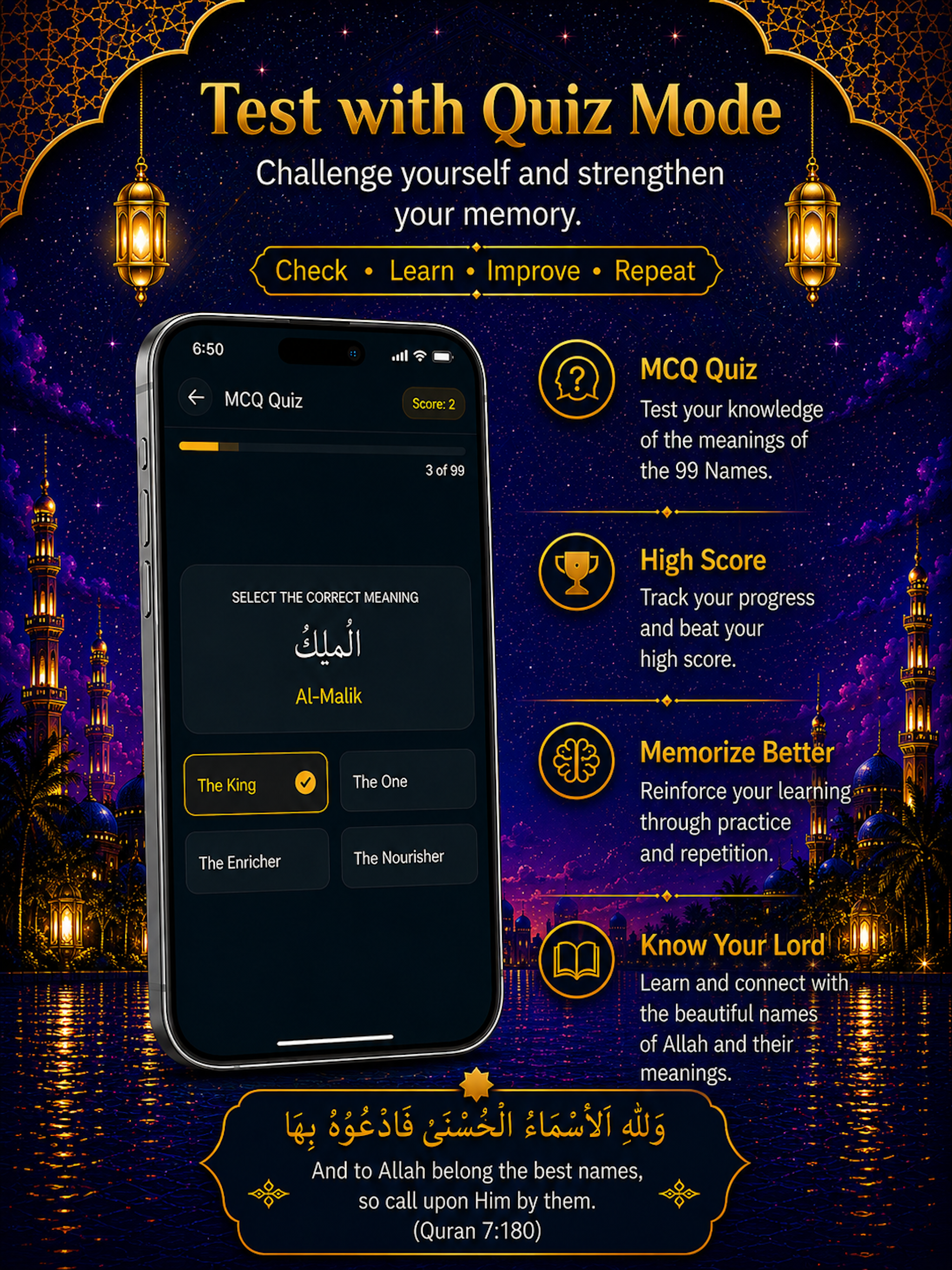 Names of Allah - Asmaul Husna screenshot 7