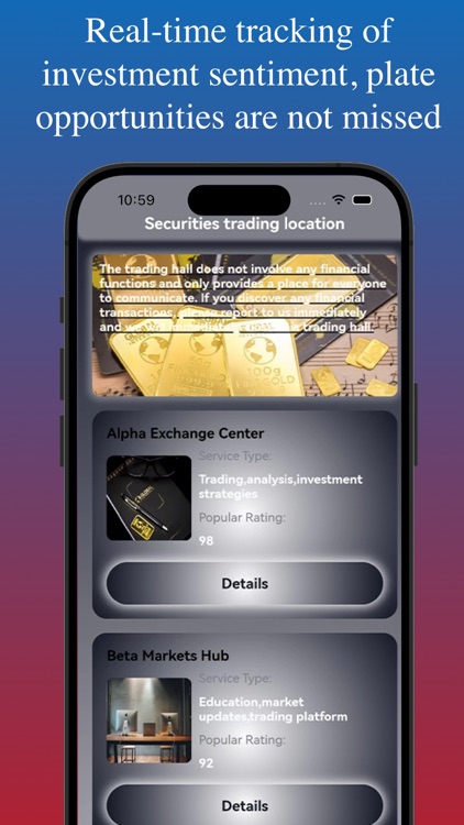 Shreehari screenshot-3