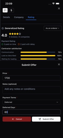 PickUp2 – Freight Exchange screenshot