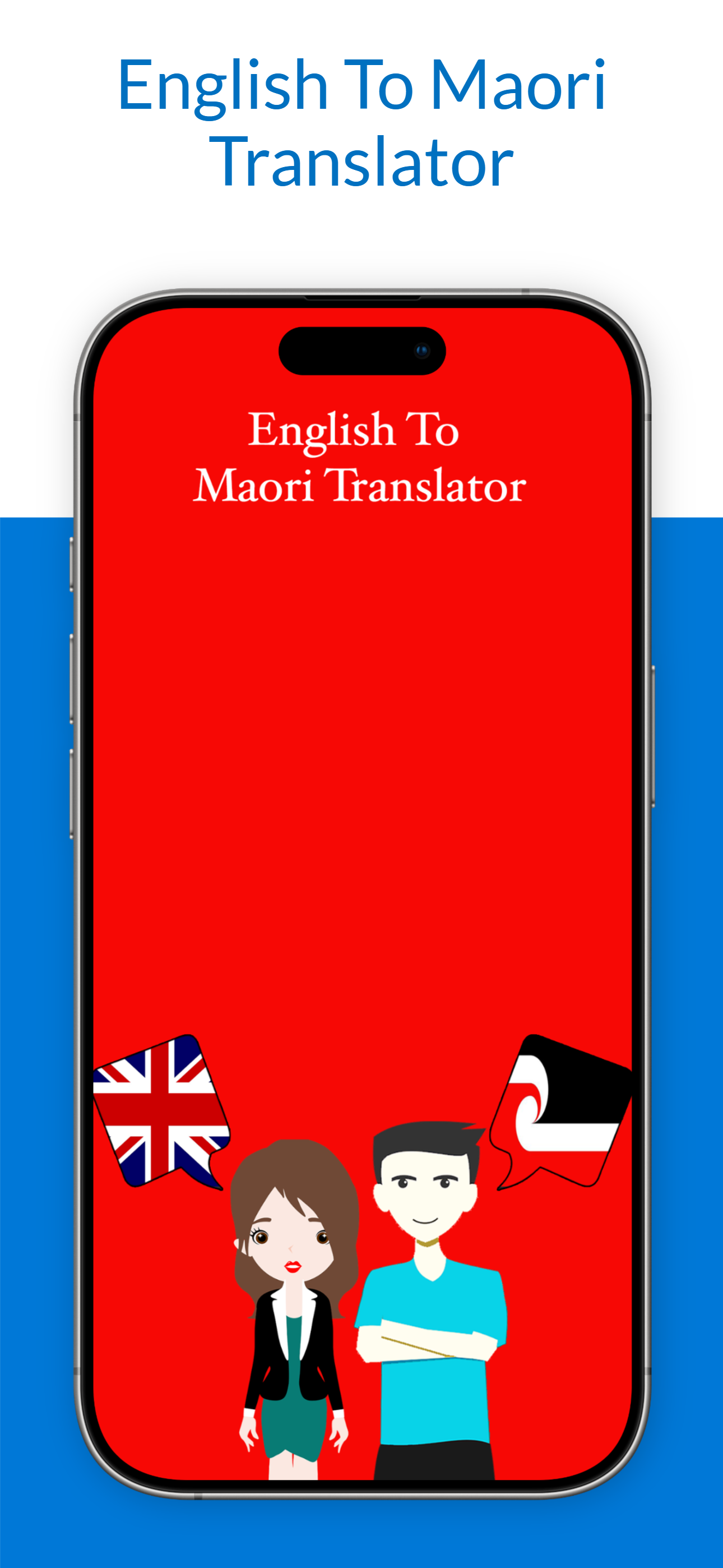 English To Maori Translation